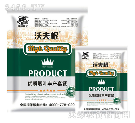 ��(y��u)�|(zh��)���~�S�a(ch��n)�ײ�-�ַ��-����