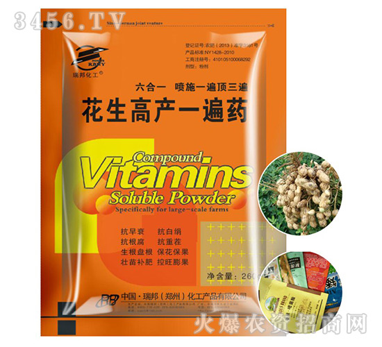 �����߮a(ch��n)һ��ˎ-����