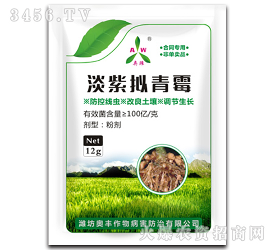 ���ϔM��ù-Ҧ�����r(n��ng)