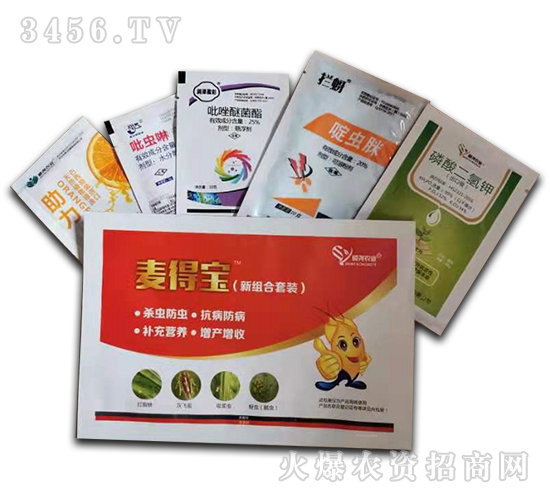 ���Ì����½M���ײͣ�-혈��r(n��ng)�I(y��)