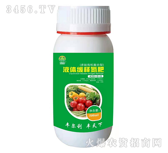 �����ЙC(j��)������Һ�w��ጵ���420+0+0-�S����