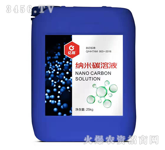 25kg�{��̼��Һ-�|�h-�R��