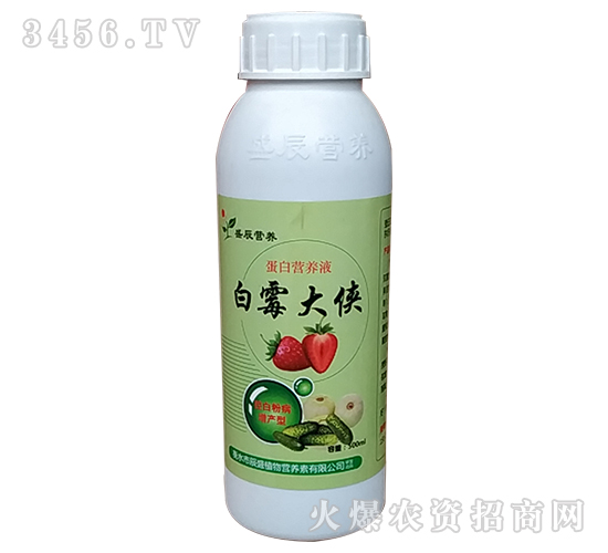 ��ù��b-���נI(y��ng)�B(y��ng)Һ-��ʢֲ��