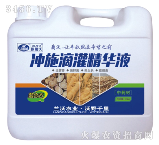 �_ʩ����ˎ��-�_ʩ�ιྫ�AҺ-�m���r(n��ng)�I(y��)