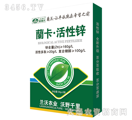 �_���������\-�m���r(n��ng)�I(y��)