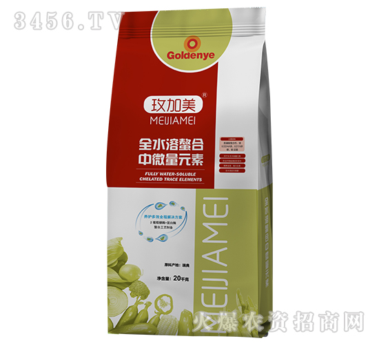 全水溶螯合中微量元素-玫加美-金業(yè)生物