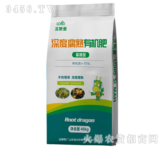 深度腐熟有機肥-龍斯曼-金業(yè)生物