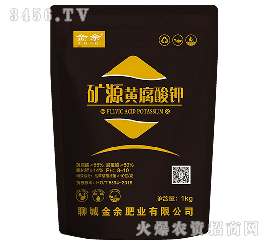 礦源黃腐酸鉀-金余