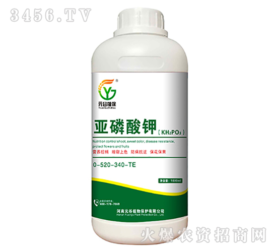 亞磷酸鉀0-520-340+TE-元谷植保