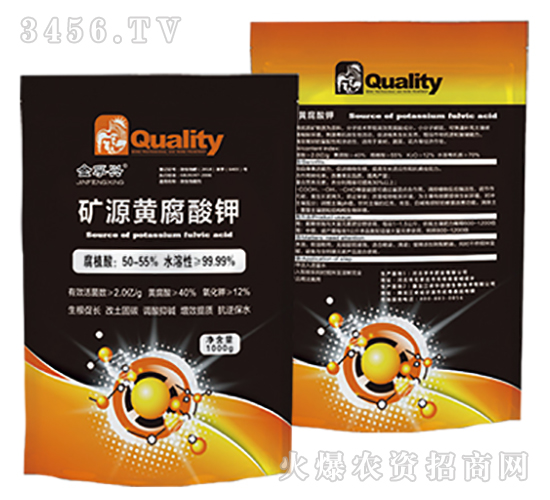 礦源黃腐酸鉀-金孚興-農(nóng)墾