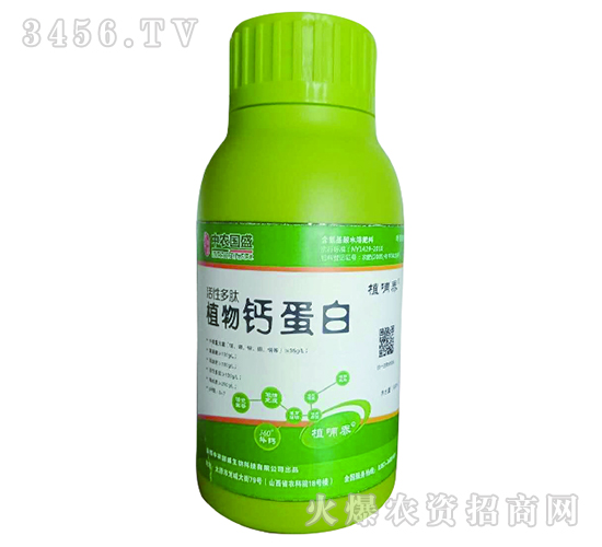 ���Զ���ֲ���}���ף�ƿ��-ֲ��̩-���r(n��ng)��ʢ