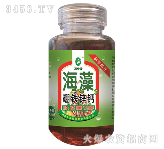 海藻硼鐵鋅鈣-中農(nóng)恒大