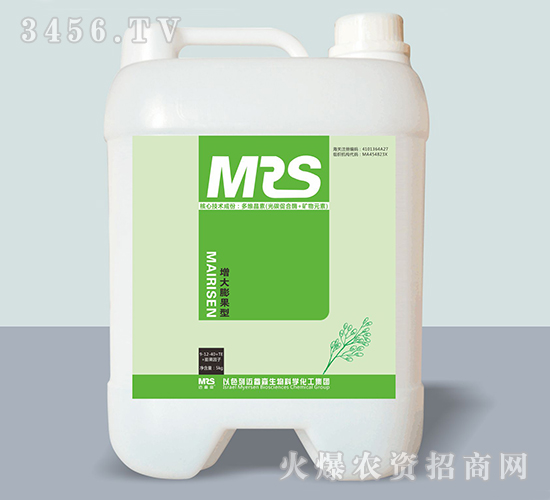 增大膨果型沖施肥9-12-40+TE-邁睿森