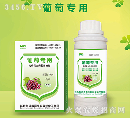 ���ь��ù�̼�ٺ�ø�L(zh��ng)ЧҺ��-�~�ɭ