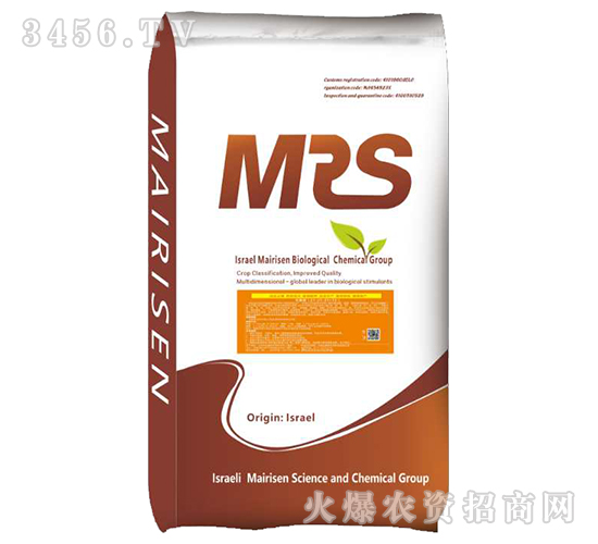 平衡型光碳顆粒水溶肥-邁睿森