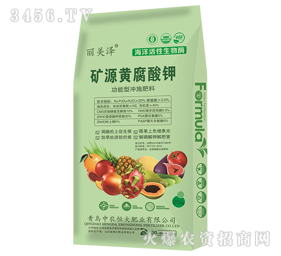 20kg�VԴ�S�����-������-���r(n��ng)���