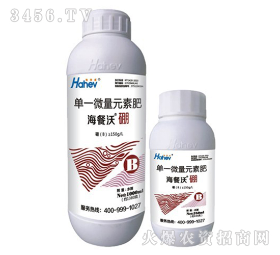 單一微量元素肥-海餐沃硼-海和威