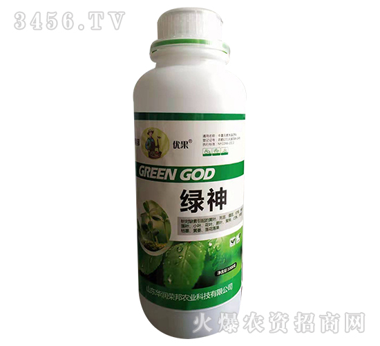 綠神-優(yōu)果-華潤榮邦