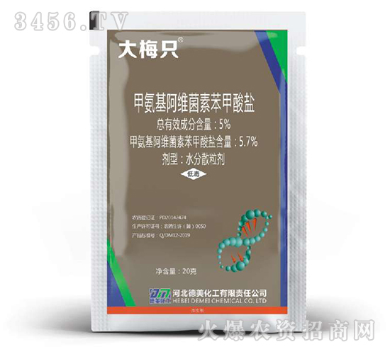 5%�װ������S���ر������}ˮ��ɢ����-��÷ֻ-��������