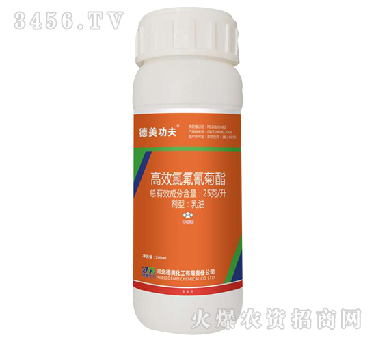 25��/����Ч�ȷ��������200ml��-��������-��������