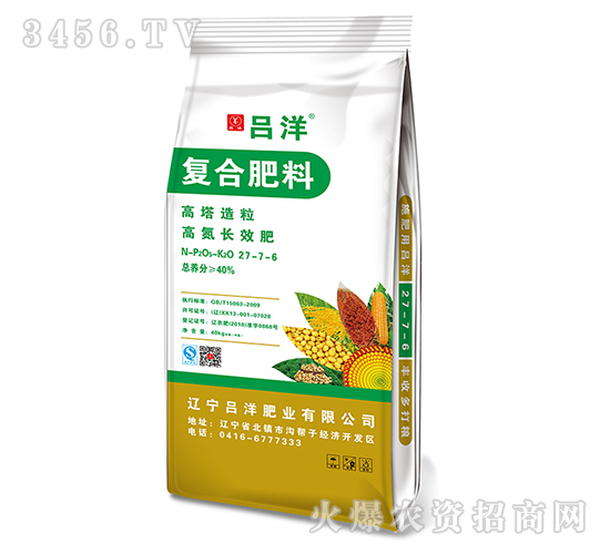 ��(f��)�Ϸ���27-7-6-����