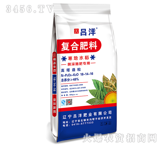 �ͺϷ���18-14-16-����