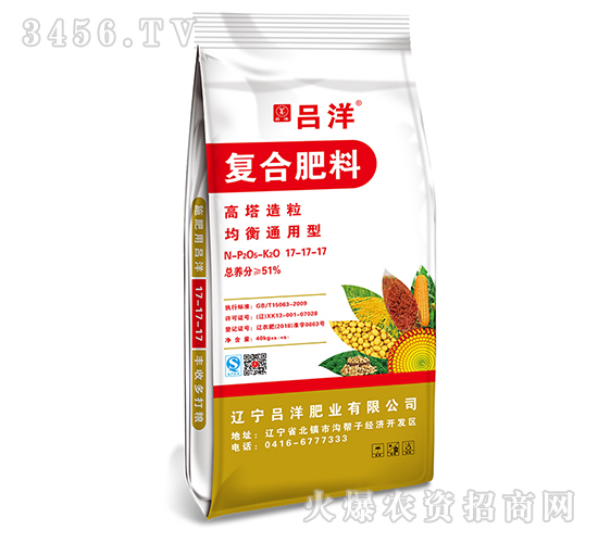 ��(f��)�Ϸ���17-17-17-����