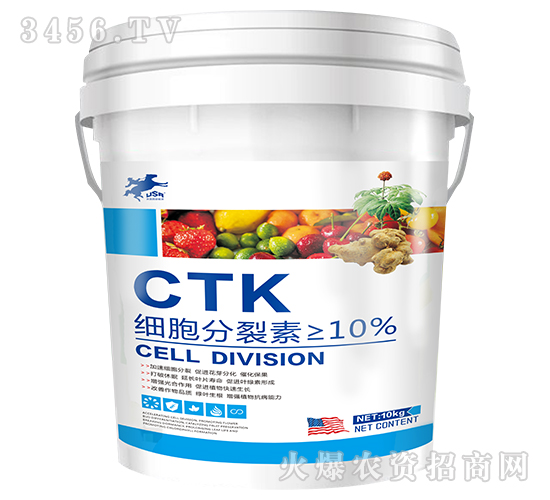 細(xì)胞分裂素-美國(guó)西部能源