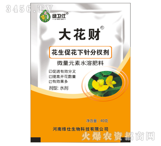 �����ٻ���ᘷ�辄�-��ؔ(c��i)-�G�l(w��i)��