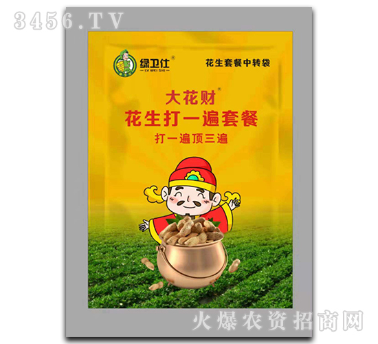 ������һ���ײ�-��ؔ(c��i)-�G�l(w��i)��