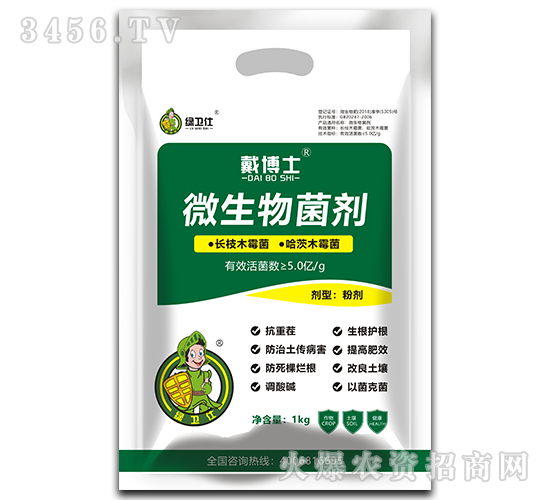 ΢�������-����ʿ-�G�l(w��i)��