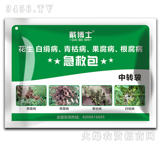 �����׽�����������ݲ��������ί�ˎ-����ʿ-�G�l(w��i)��