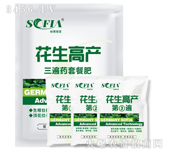 �����߮a(ch��n)����ˎ�ײͷ�-���Ɓ�