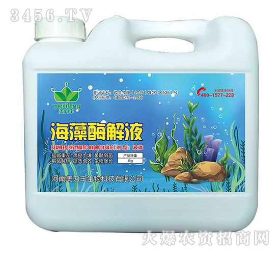 ����ø��Һ-�����S