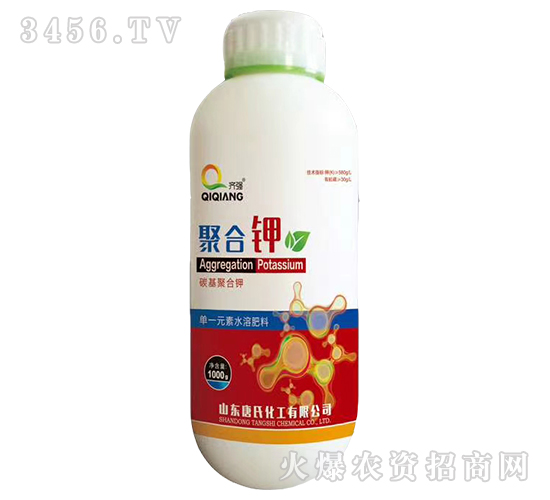 聚合鉀-奇強-唐氏化工