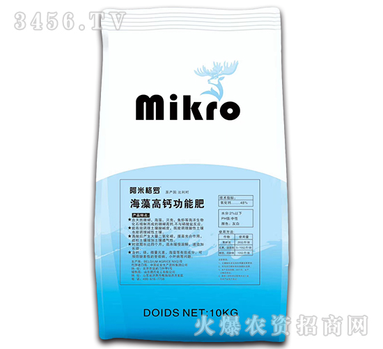 海藻高鈣功能肥-阿米格羅-唐氏化工