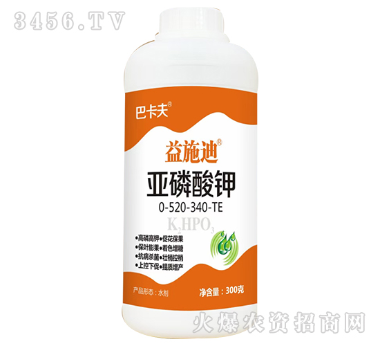 300g亞磷酸鉀0-520-340-TE-益施迪-巴卡夫