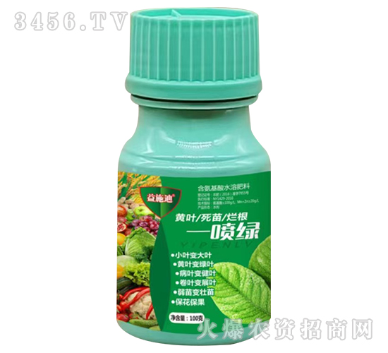 100g�S�~���砀��һ���G-��ʩ��-�Ϳ���