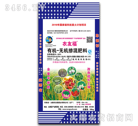 �ЙC�o�C�������20-10-20-�r(n��ng)�Ѹ�