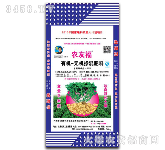 �ЙC�o�C�������20-20-10-�r�Ѹ�