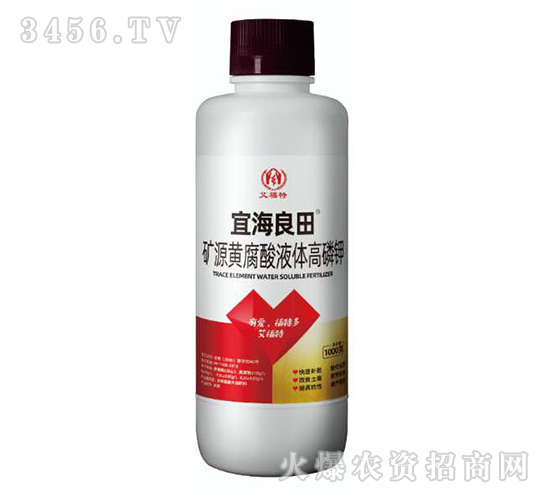 �VԴ�S����Һ�w�����-�˺�����-������