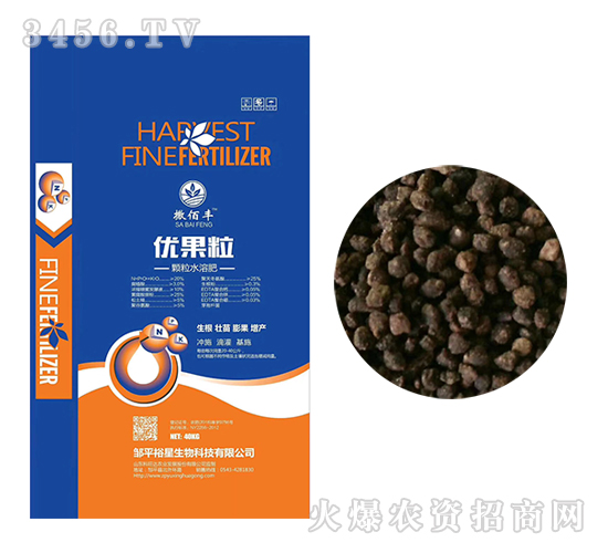 優(yōu)果粒顆粒水溶肥-撒佰豐-裕星化工