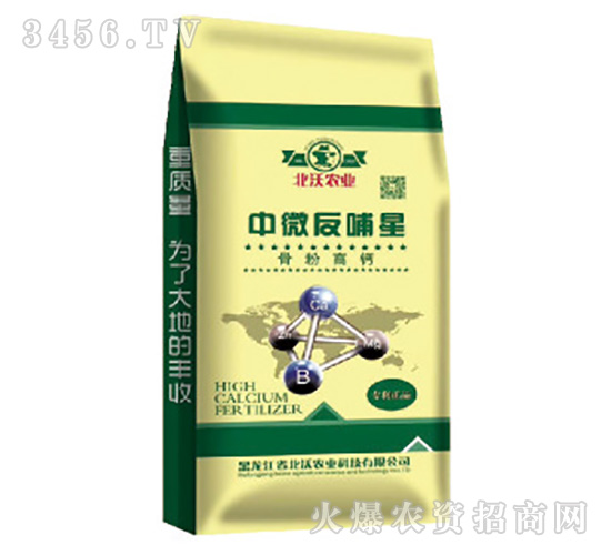 ��΢������-�����r(n��ng)�I(y��)