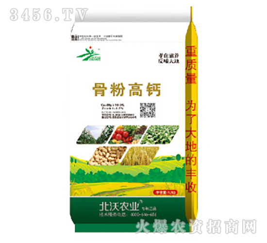 �Ƿ۸��}�����ЙC(j��)��-�����r(n��ng)�I(y��)