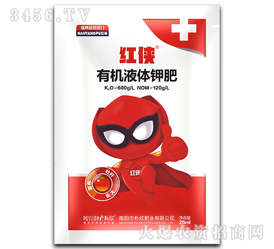 25ml有機(jī)液體鉀肥-紅俠-樸欣