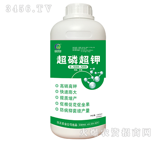 ���׳��0-500-500-�����r(n��ng)��