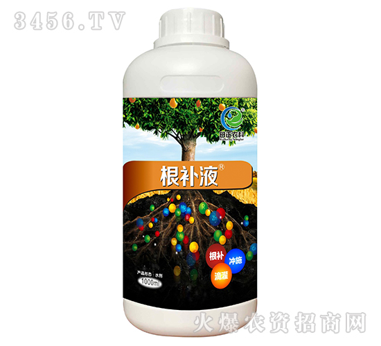 根補液-日正農科