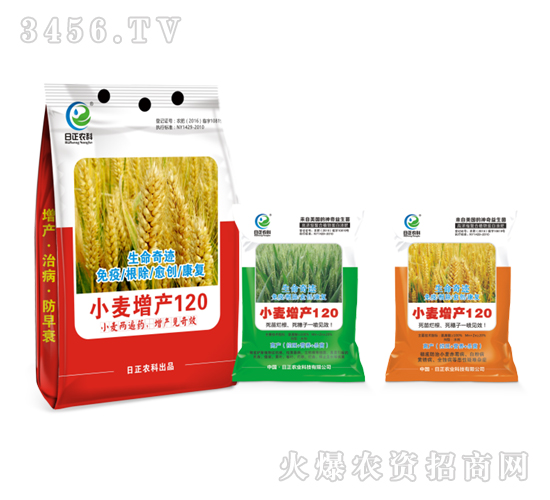 С�����a(ch��n)120�ײ�-�����r(n��ng)��