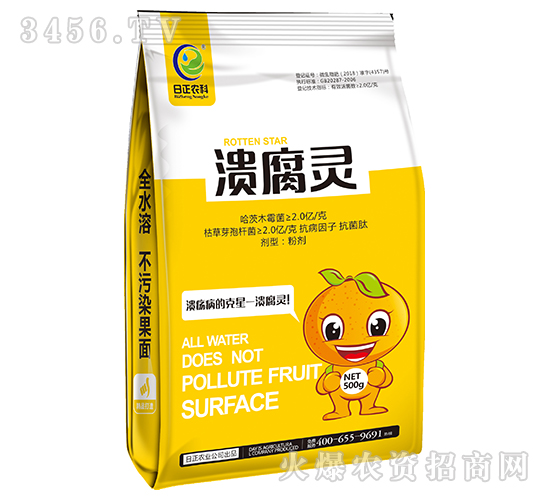 500g�����`-�����r��