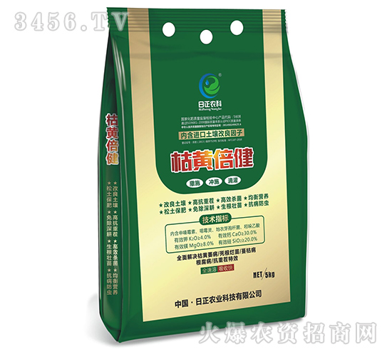 ���S����-�����r(n��ng)�I(y��)